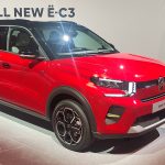 découvrez la nouvelle génération de la citroën c3, alliant design moderne, technologie avancée et confort optimal pour une expérience de conduite exceptionnelle.