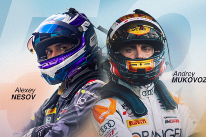 grégoire saucy rejoint le programme mclaren, marquant une étape majeure dans sa carrière automobile.