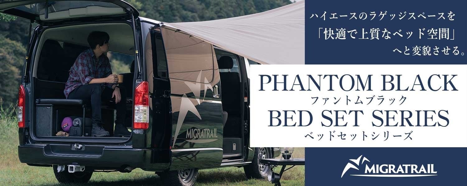 découvrez la honda base station, une caravane futuriste compacte idéale pour votre garage, alliant design innovant et fonctionnalité optimale pour vos déplacements.