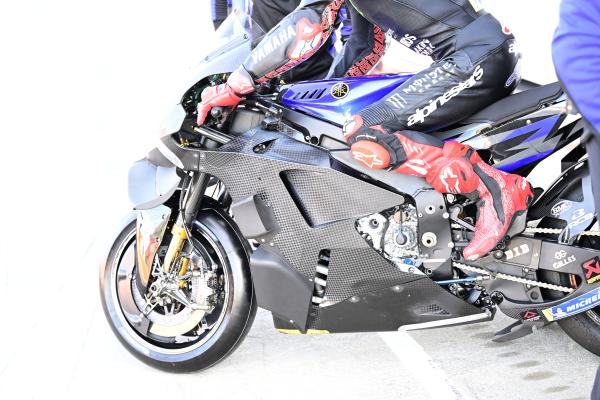 découvrez l'histoire unique du v4 éphémère de yamaha, une moto innovante produite pendant seulement un an, alliant performance et exclusivité.